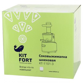 Соковыжималка шнековая Kitfort КТ-1101-3