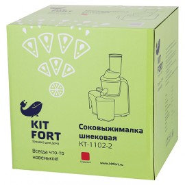 Соковыжималка шнековая Kitfort КТ-1102-2