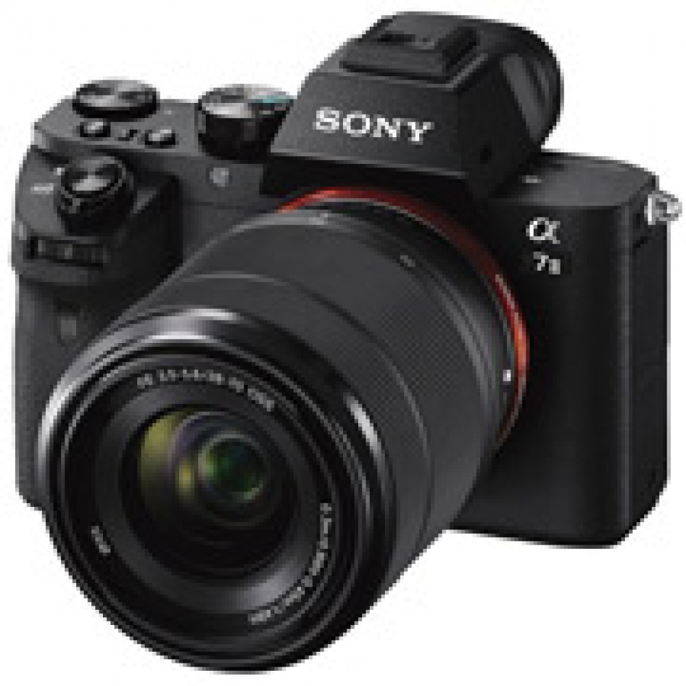 Фотоаппарат системный Sony Alpha A7 II 28-70 Kit