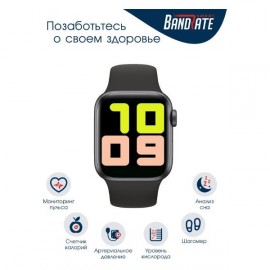 Смарт-часы BandRate Smart BRST500500BB