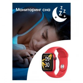 Смарт-часы BandRate Smart BRST5555PLRR