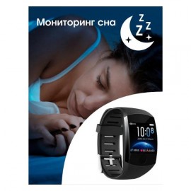 Смарт-часы BandRate Smart Q1111BB