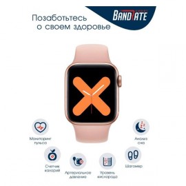 Смарт-часы BandRate Smart BRSU7777GP