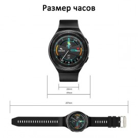 Смарт-часы CheckME Smart Smart CMSMT3BB