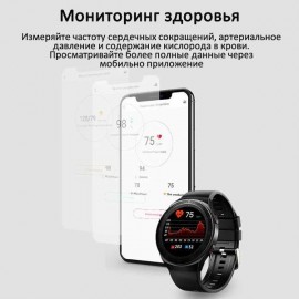 Смарт-часы CheckME Smart Smart CMSMT3BB