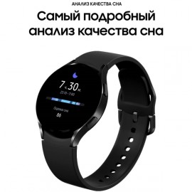 Смарт-часы Samsung Galaxy Watch4 40mm черный (SM-R860N)