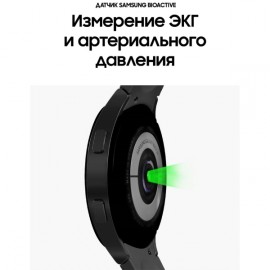 Смарт-часы Samsung Galaxy Watch4 40mm черный (SM-R860N)