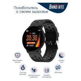 Смарт-часы BandRate Smart BRSL88BBB