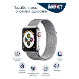 Смарт-часы BandRate Smart BRSX77SSWB