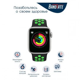 Смарт-часы BandRate Smart BRST55SSBG