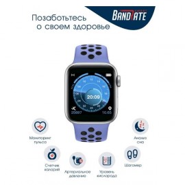 Смарт-часы BandRate Smart BRST55SSBLB