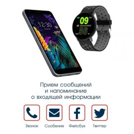 Смарт-часы BandRate Smart BRSL88BBGR