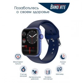 Смарт-часы BandRate Smart BRSFK7575BLBL