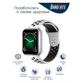 Смарт-часы BandRate Smart BRSFT1010SWB