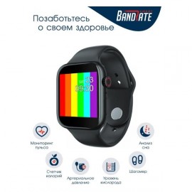 Смарт-часы BandRate Smart BRSZ1515BB