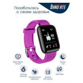 Смарт-часы BandRate Smart D1818/1BF