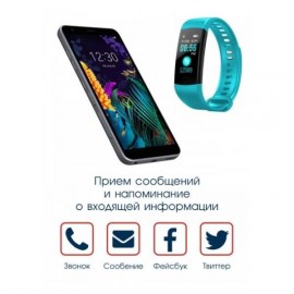 Смарт-часы BandRate Smart BRSY55BB