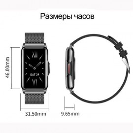 Смарт-часы CheckME Smart Smart CMSH80BBB