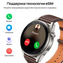 Смарт-часы HUAWEI Watch 3 Pro Brown (GLL-AL01)