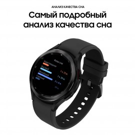 Смарт-часы Samsung Galaxy Watch4 Classic 42mm черный (SM-R880N)