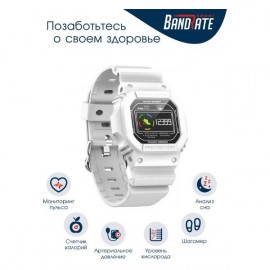 Смарт-часы BandRate Smart BRSX1212WW