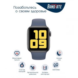 Смарт-часы BandRate Smart BRST500500BBL