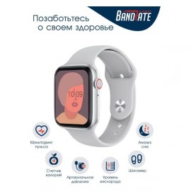 Смарт-часы BandRate Smart BRSAK7676SW