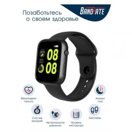 Смарт-часы BandRate Smart SX1616BB