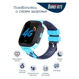 Смарт-часы BandRate Smart ABRSY9595BL