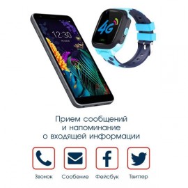 Смарт-часы BandRate Smart ABRSY9595BL