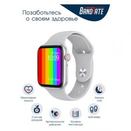 Смарт-часы BandRate Smart BRSW9898SW