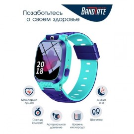 Смарт-часы BandRate Smart ABRSY7979BLGN