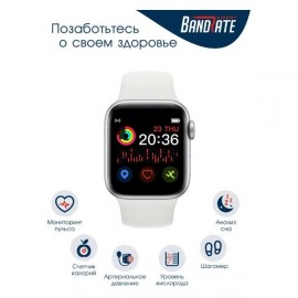 Смарт-часы BandRate Smart BRSX77SW