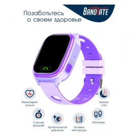 Смарт-часы BandRate Smart ABRSY8585FBL