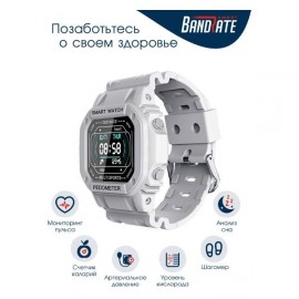 Смарт-часы BandRate Smart BRSI22WW