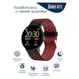 Смарт-часы BandRate Smart BRSL88BBR