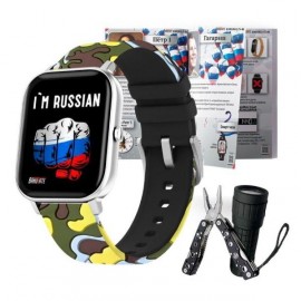 Смарт-часы BandRate Smart BRSGS3SLH-SET Limited Edition