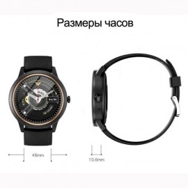 Смарт-часы CheckME Smart CMSA60BB