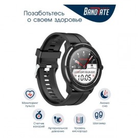 Смарт-часы BandRate Smart BRST66BB