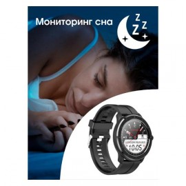 Смарт-часы BandRate Smart BRST66BB