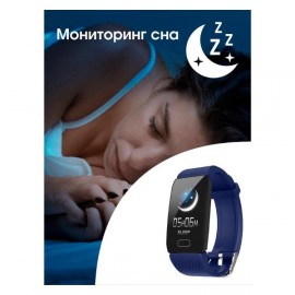 Смарт-часы BandRate Smart SHQ11 Blue