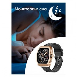 Смарт-часы BandRate Smart BRSTK1818GB