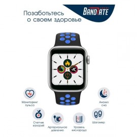 Смарт-часы BandRate Smart BRST55SSBBL