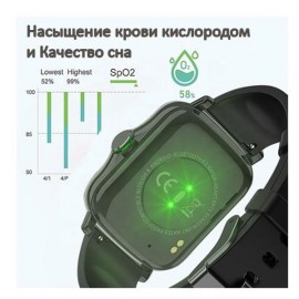 Смарт-часы CheckME Smart CMSFM08BB