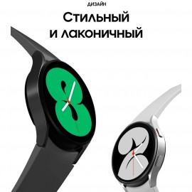 Смарт-часы Samsung Galaxy Watch4 40mm черный (SM-R860N)