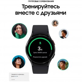 Смарт-часы Samsung Galaxy Watch4 40mm черный (SM-R860N)