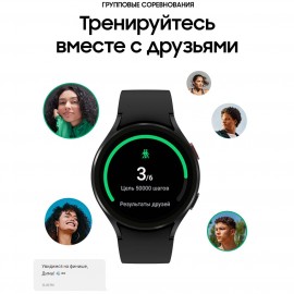 Смарт-часы Samsung Galaxy Watch4 44mm черный (SM-R870N)