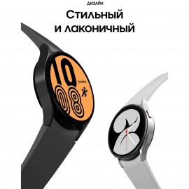 Смарт-часы Samsung Galaxy Watch4 44mm черный (SM-R870N)