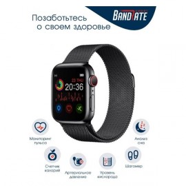 Смарт-часы BandRate Smart SHX66BBWB