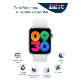 Смарт-часы BandRate Smart BRSU7878SW